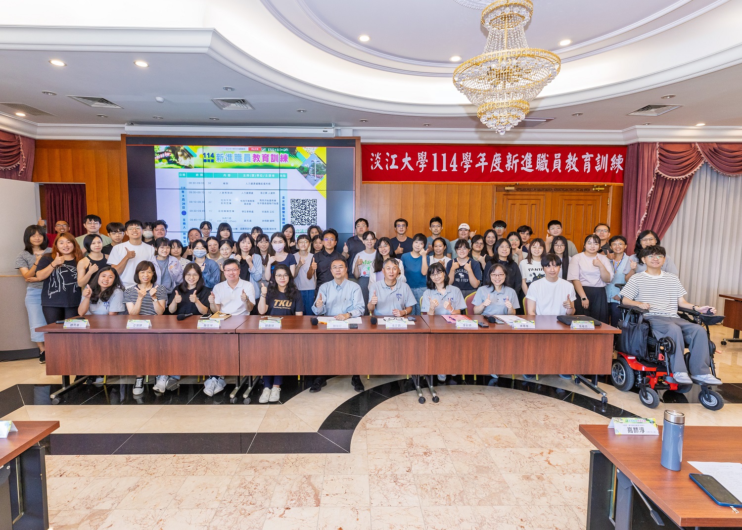 114學年度新進職員教育訓練(揭維恆攝影)