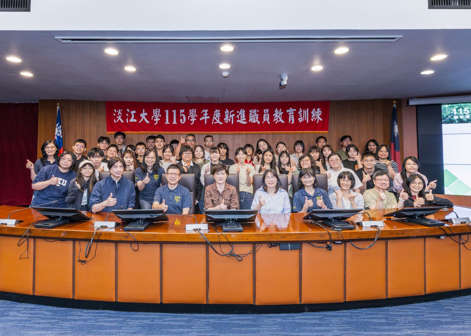 115學年度新進職員教育訓練(揭維恆攝影)