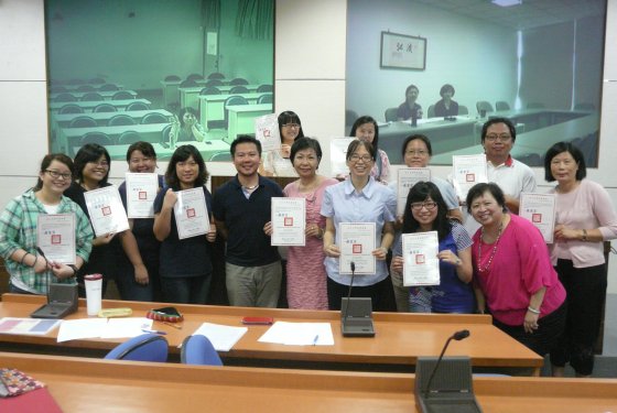 101學年度第二學期「職工英語進修教育」課程