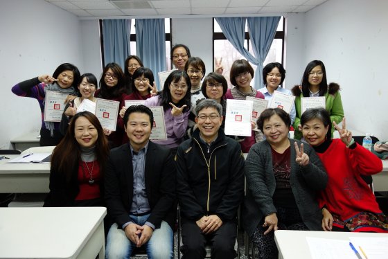 102學年度第一學期「職工英語進修教育」課程